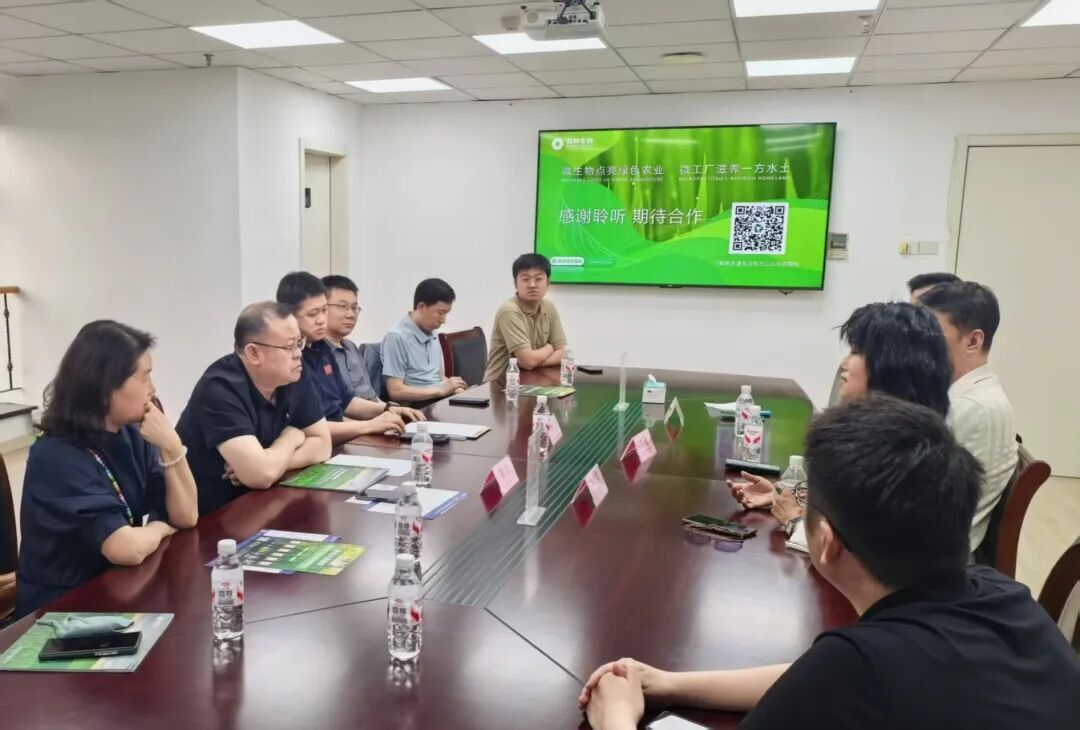 开拓合作新路径，共筑创新未来——中韩（长春）国际合作示范区携手浙江投资管理公司打造区域合作样板