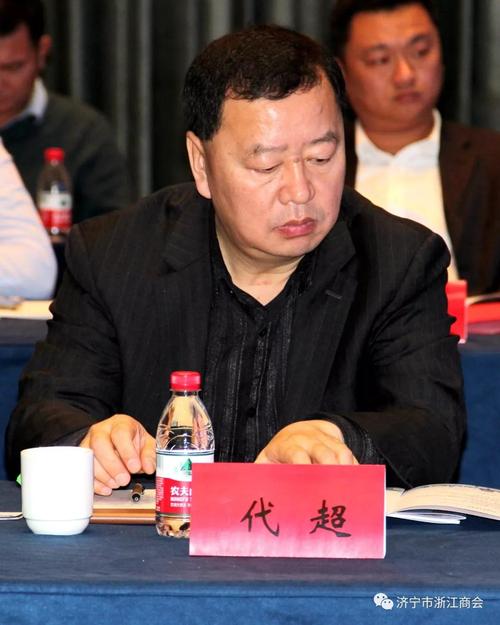 双招双引聚合力 鲁浙携手谋新篇——山东省浙江投资环境说明会在杭州成功举行